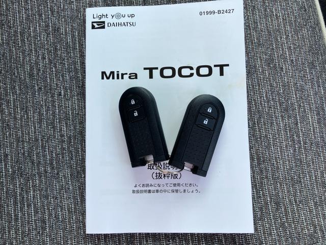Миниатюра 37