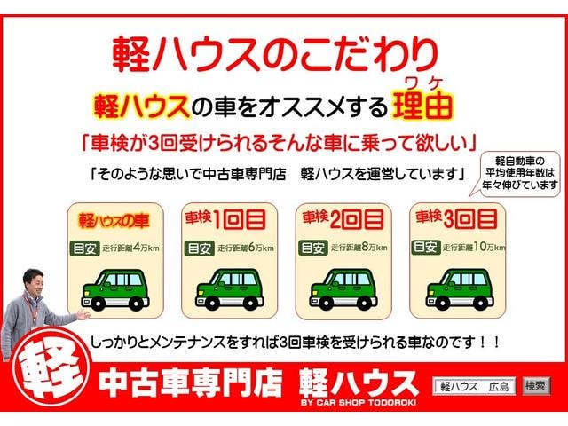 Миниатюра 60