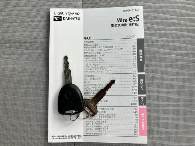 Миниатюра 34