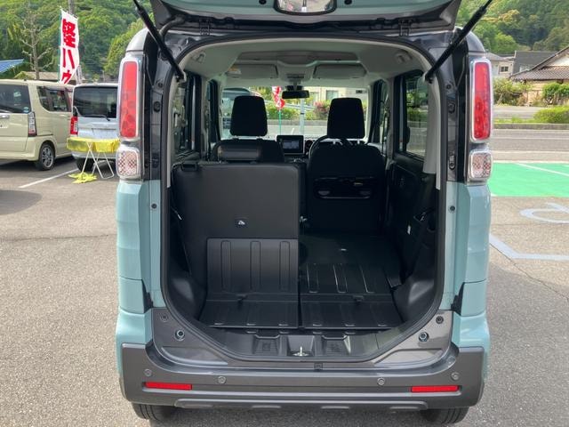 Миниатюра 16