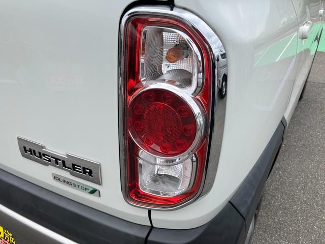 Миниатюра 44