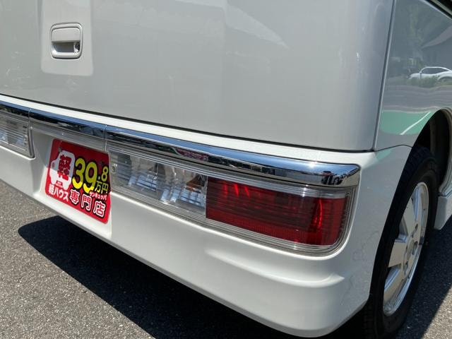 Миниатюра 40
