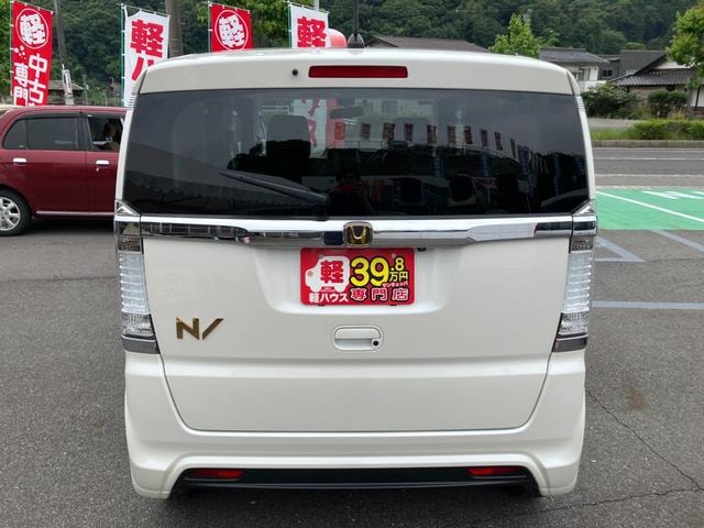 Миниатюра 6