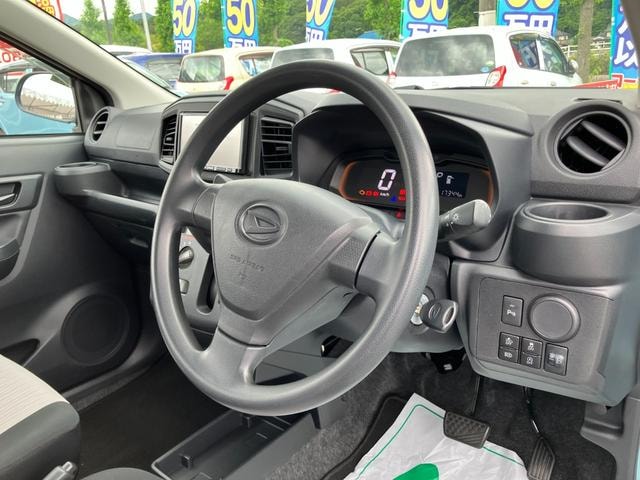 Миниатюра 33