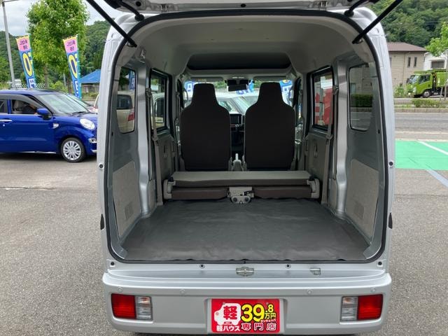Миниатюра 15
