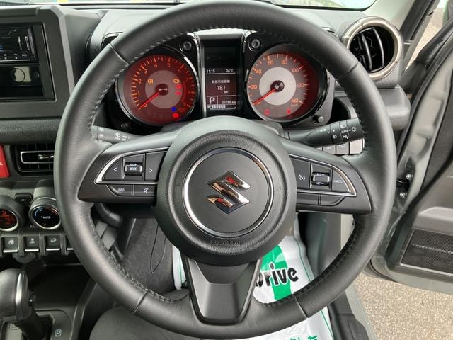 Миниатюра 33