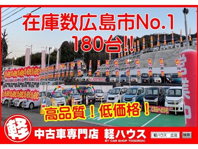 Миниатюра 43