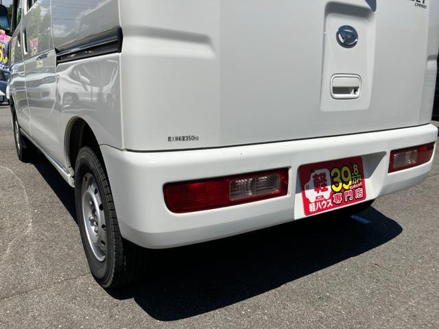 Миниатюра 40