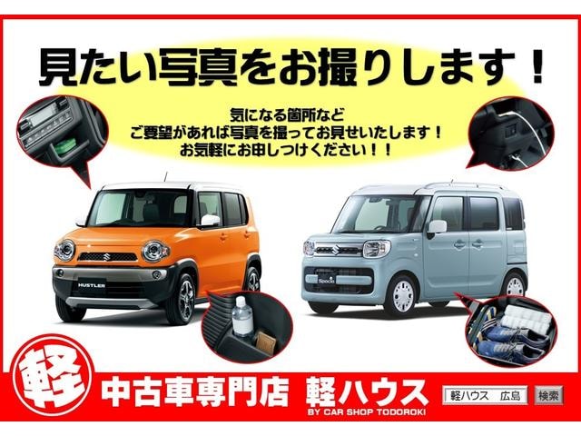 Миниатюра 64