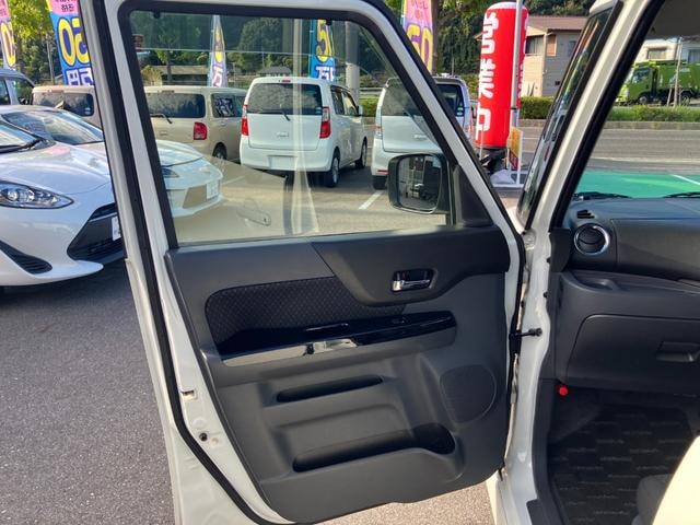 Миниатюра 22