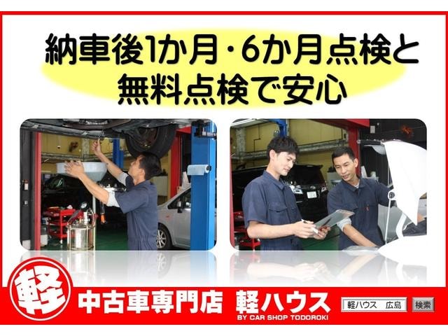 Миниатюра 59