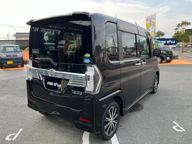 Миниатюра 12