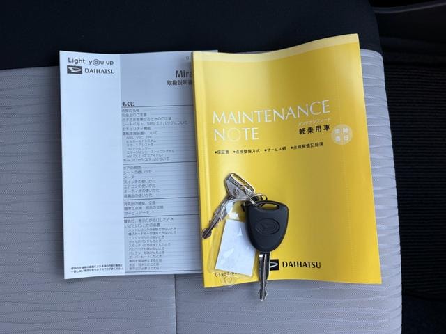 Миниатюра 72