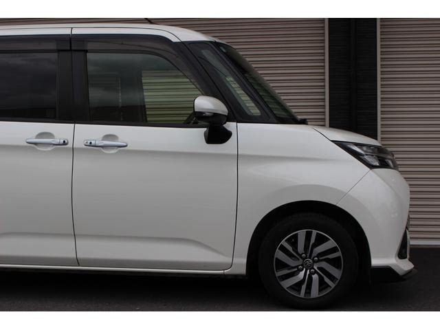 Миниатюра 24