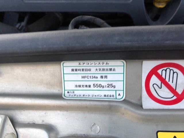 Миниатюра 14