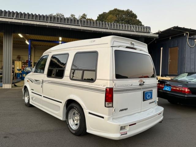 Миниатюра 62