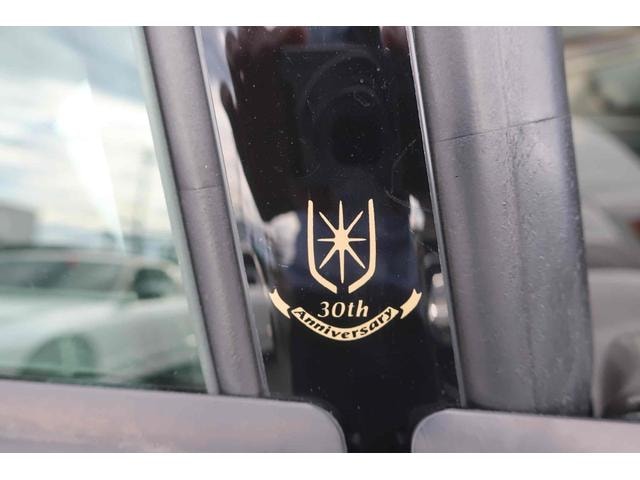 Миниатюра 17