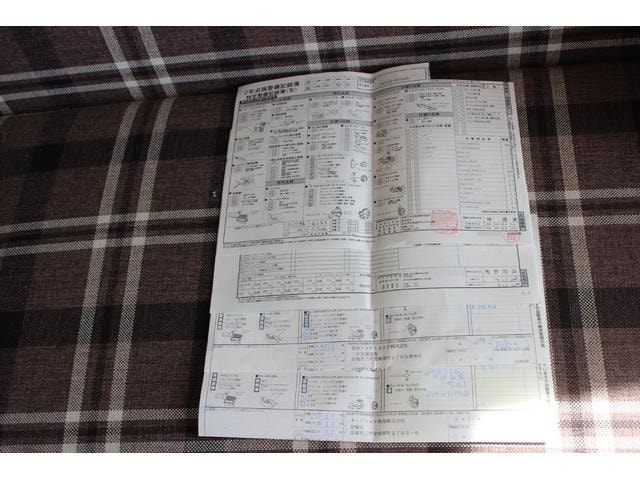 Миниатюра 29