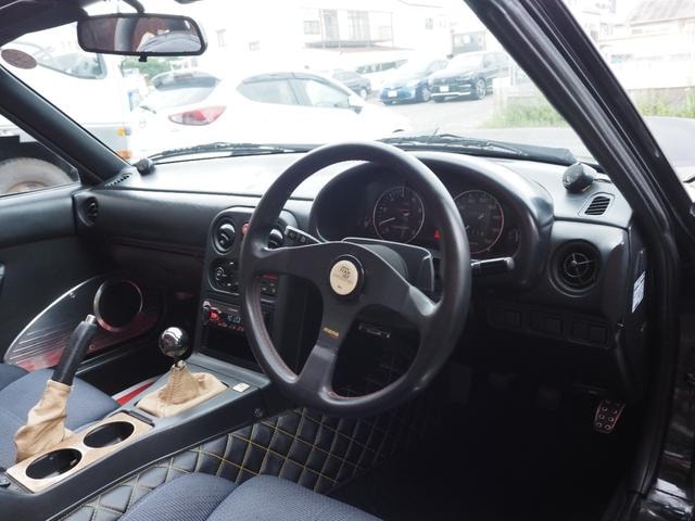 Миниатюра 12