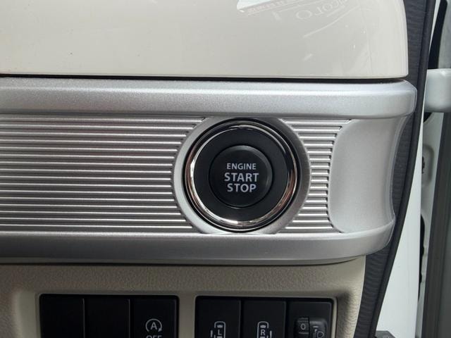 Миниатюра 12