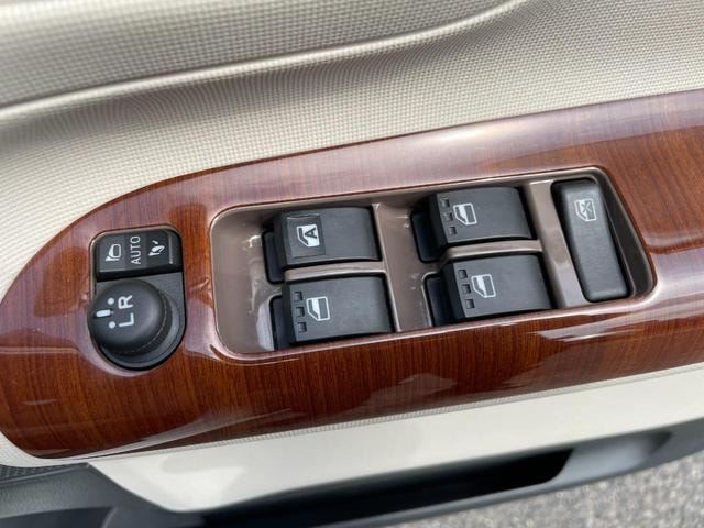 Миниатюра 46
