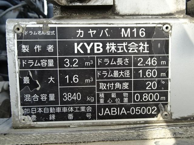Миниатюра 19