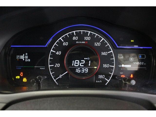 Миниатюра 25