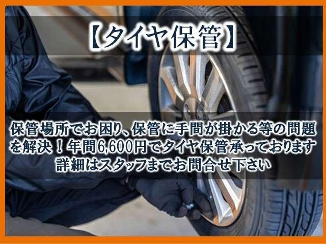 Миниатюра 38