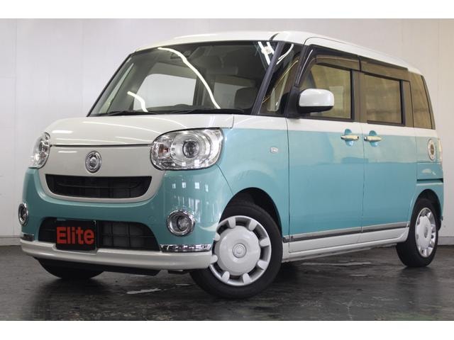 Миниатюра 36