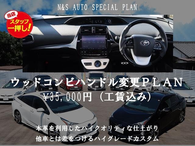 Миниатюра 16