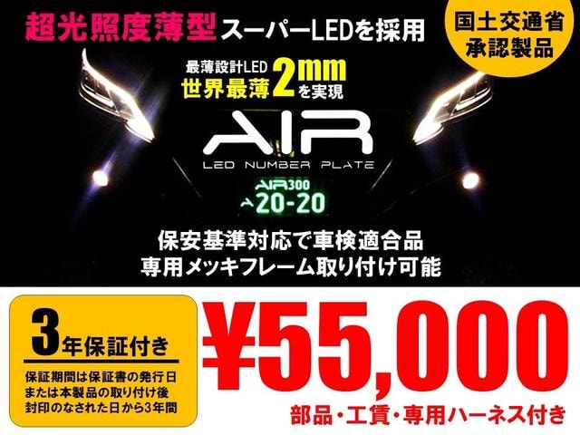 Миниатюра 38