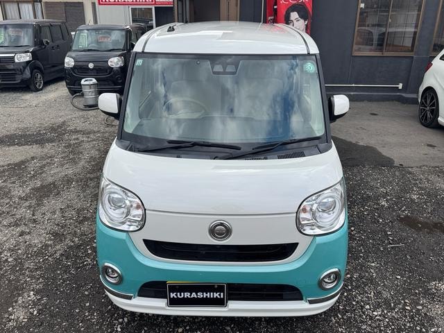 Миниатюра 9