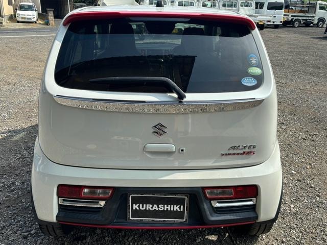 Миниатюра 7