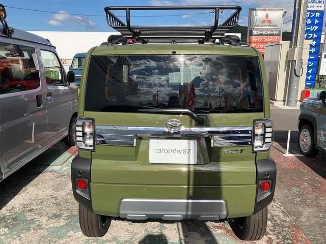 Миниатюра 15