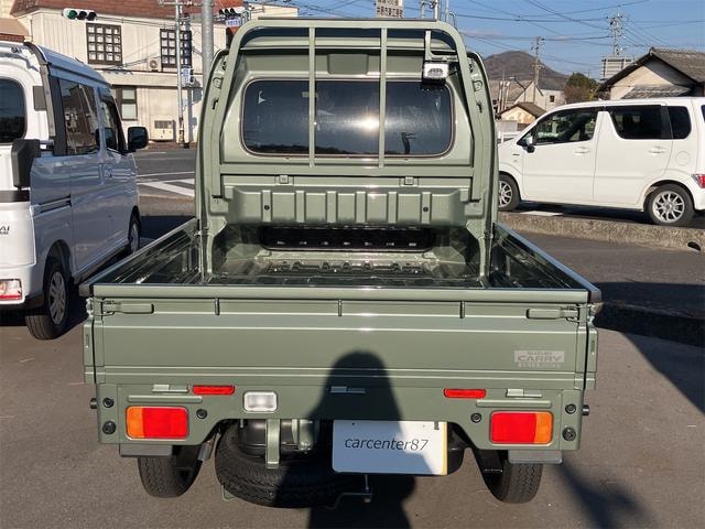 Миниатюра 17