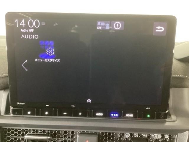 Миниатюра 10