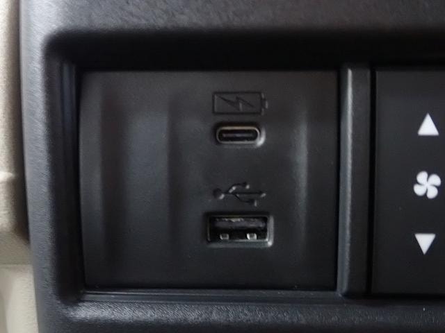 Миниатюра 20