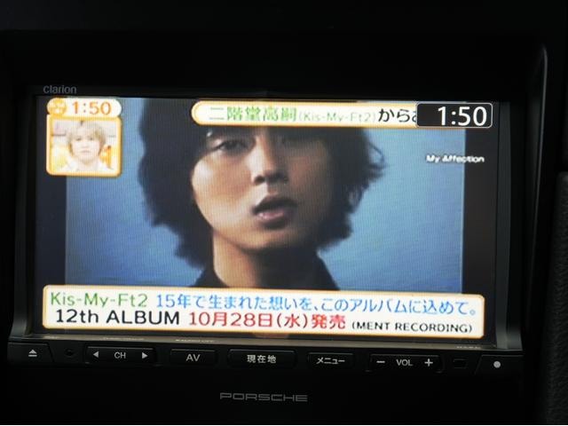 Миниатюра 61