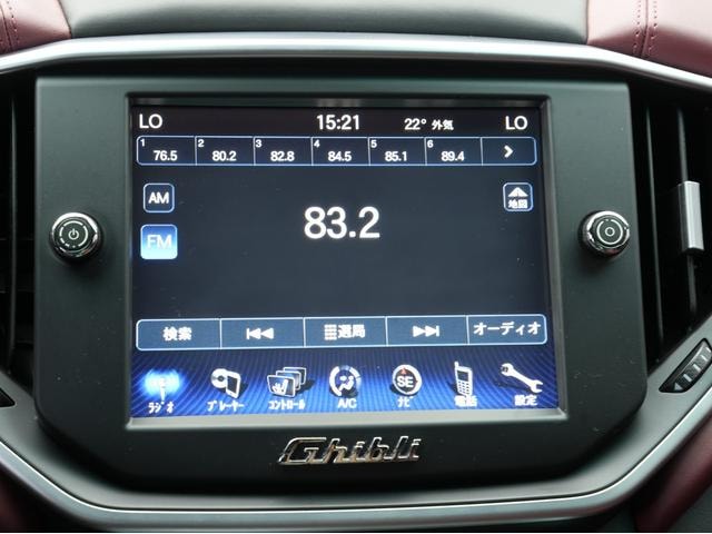 Миниатюра 66