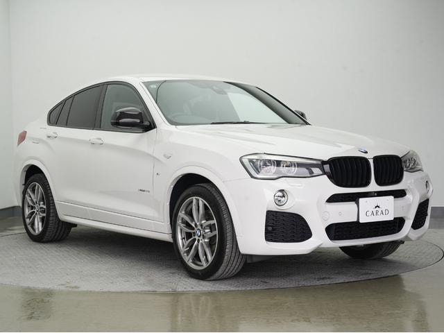 Миниатюра 35