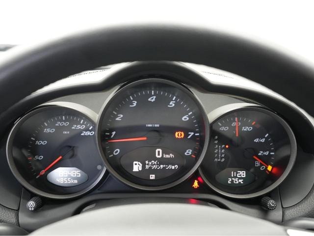 Миниатюра 9