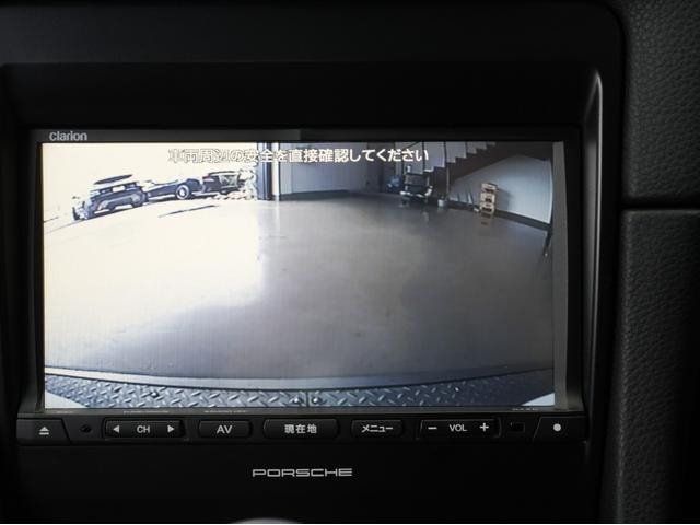 Миниатюра 11