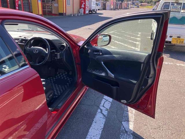 Миниатюра 43