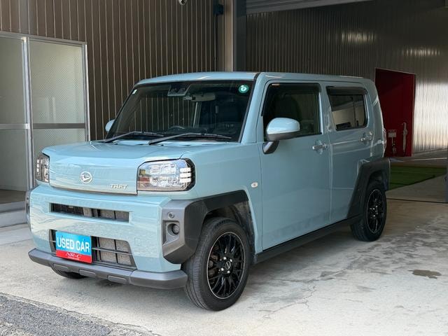Миниатюра 33