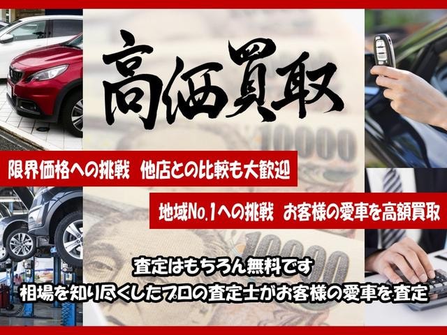 Миниатюра 54