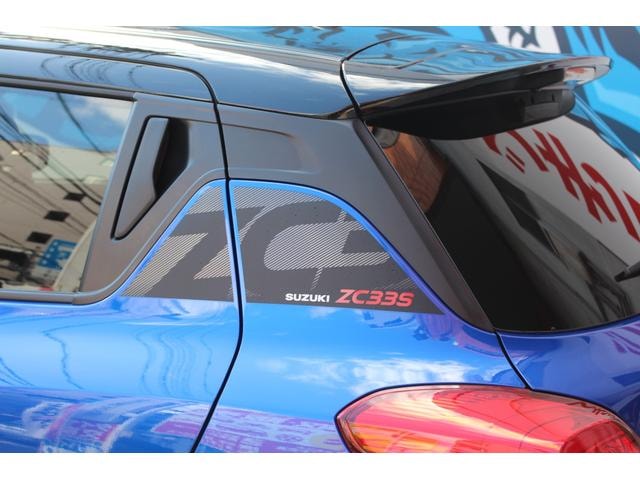 Миниатюра 27