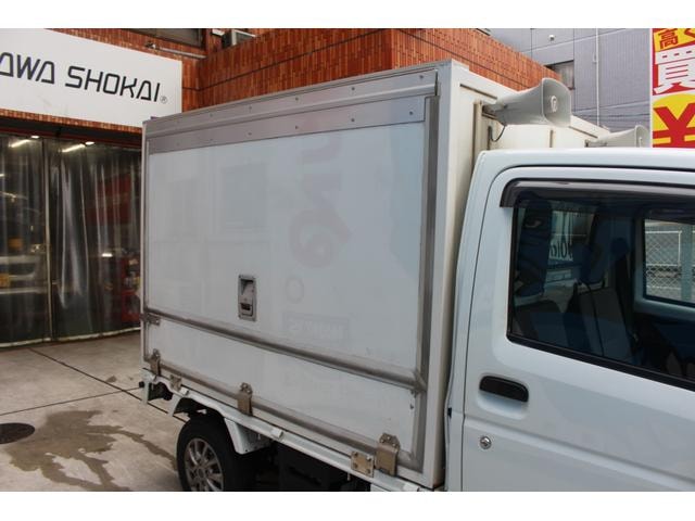 Миниатюра 24