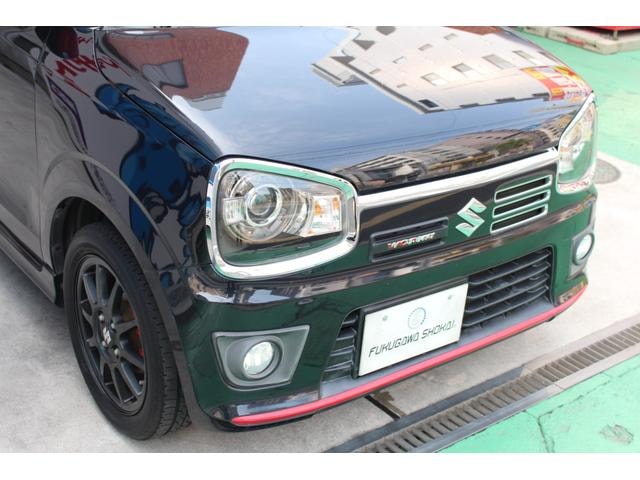 Миниатюра 11