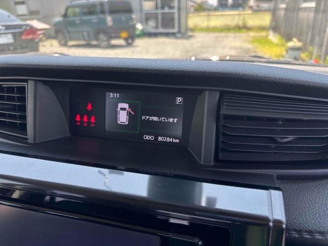 Миниатюра 10