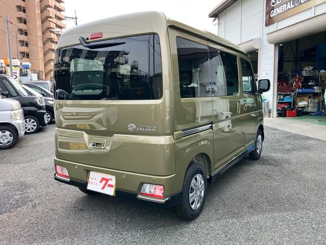 Миниатюра 31
